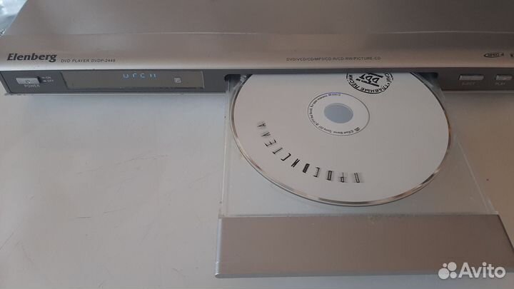 Dvd плеер philips