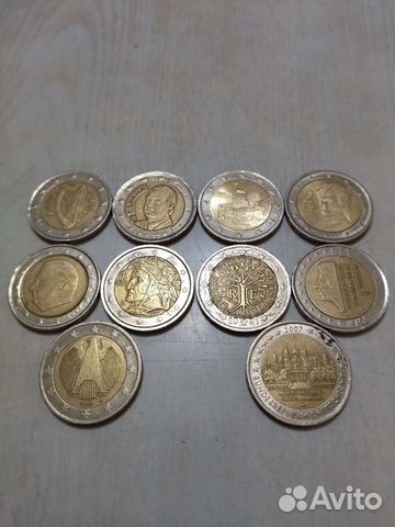 1+2 евро всё разные