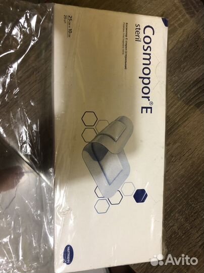 Космопор 25*10