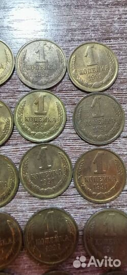 Монеты СССР