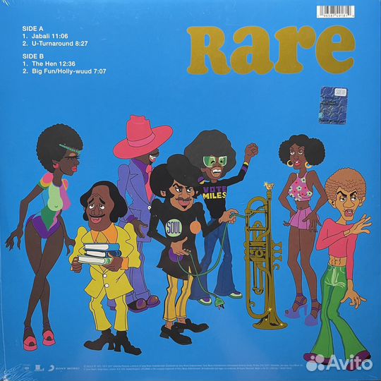 Miles Davis – Turnaround: Rare Miles (Европа)