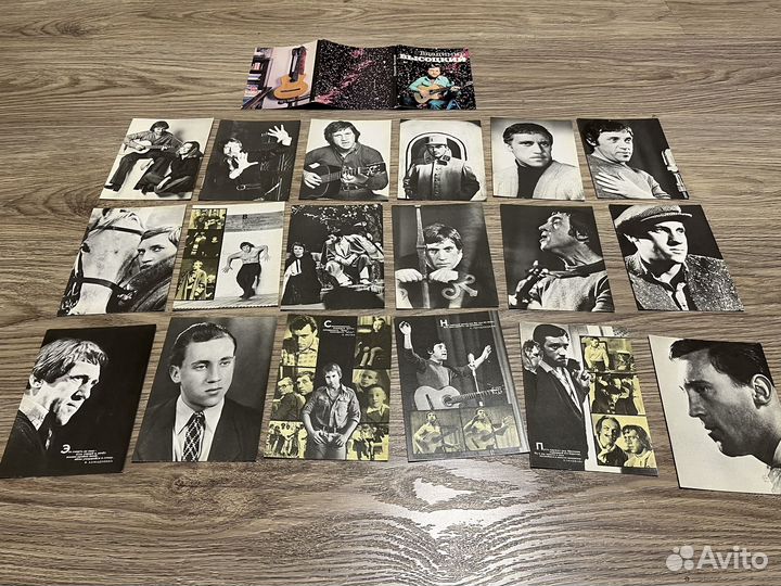 Фотокарточки Высоцкий; Анна Ахматова