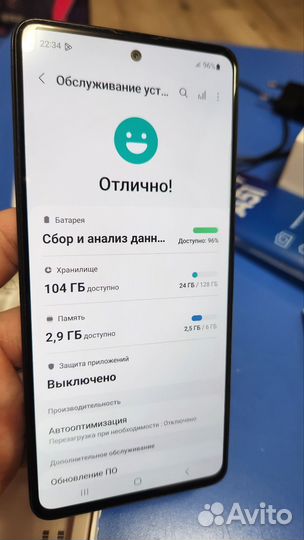 Samsung Galaxy A51, 6/128 ГБ