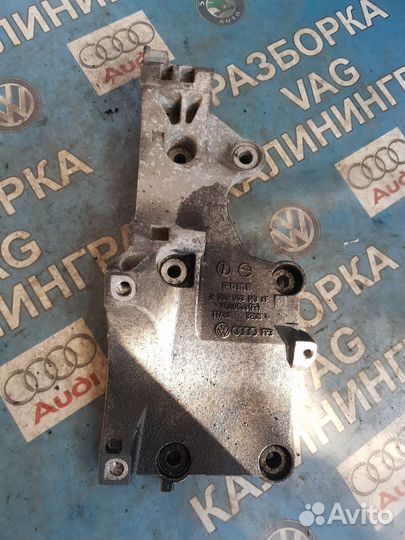 Кронштейн генератора Skoda s.b 1.9 038903143AF