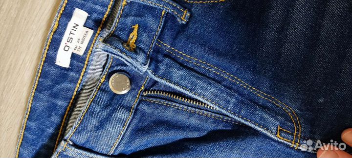 Вещи пакетом