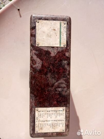 Раритет времен ВОВ