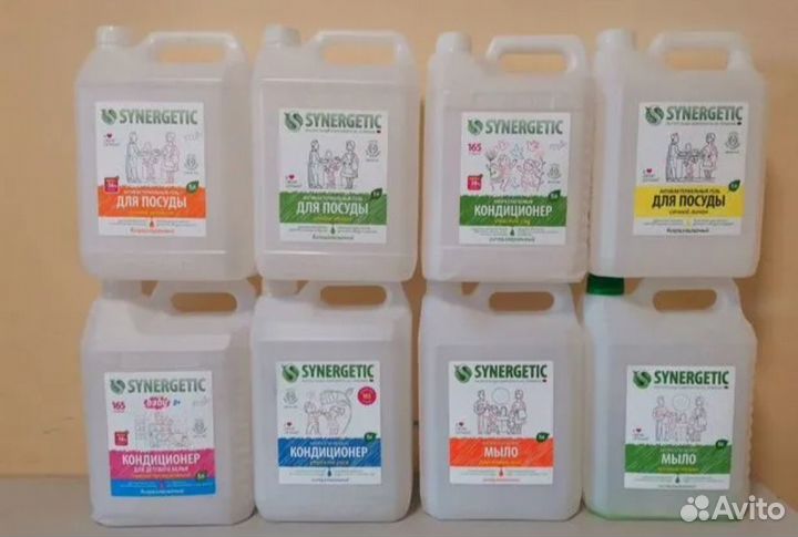 Канистра пластиковая 5л. Б/у