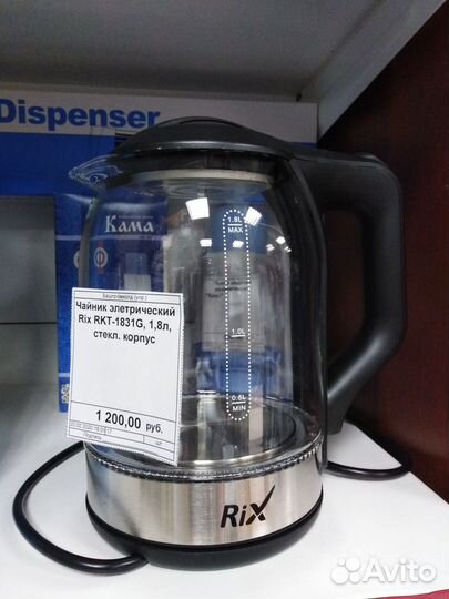 Кипятильники проточные и накопительные