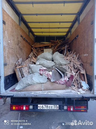 Грузоперевозки, Грузчики, Газель, Вывоз мусора