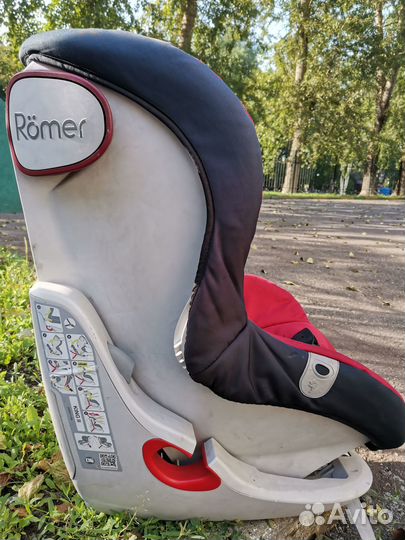 Детское автокресло Britax Romer King 2