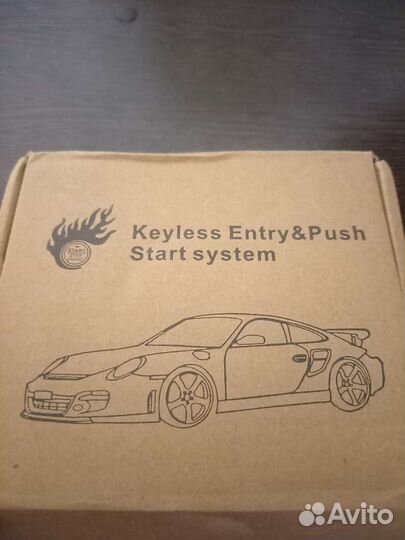 Кнопка старт стоп