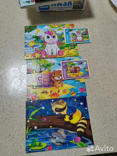 Пазлы пакетом 2+