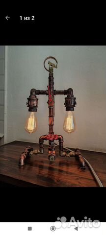 Настольный светильник стимпанк, лофт