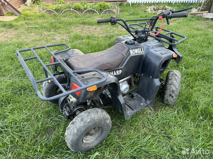 Детский бензиновый квадроцикл 125 кубов