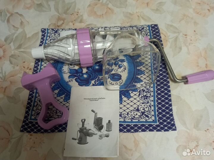 Мясорубка механическая