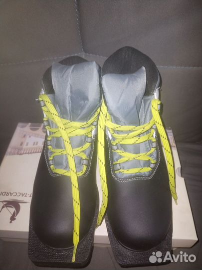 Лыжи беговые с ботинками