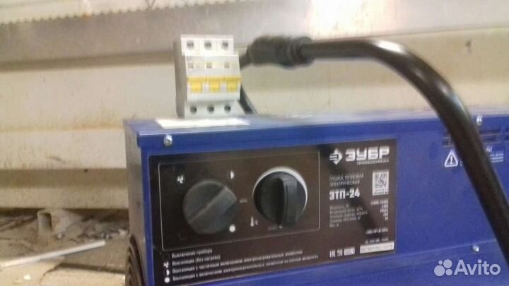 Пушка тепловая электрическая, 24кВт, 380В, зубр