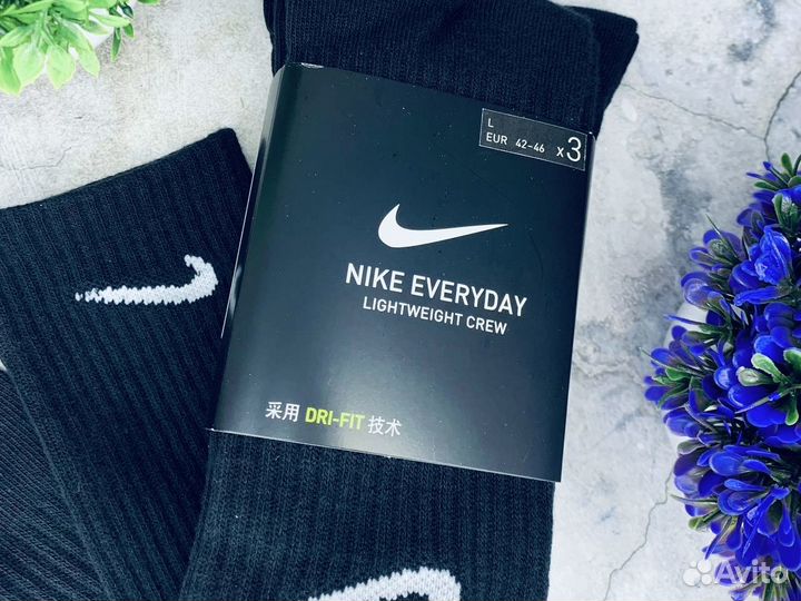 Носки Nike оригинал чёрные