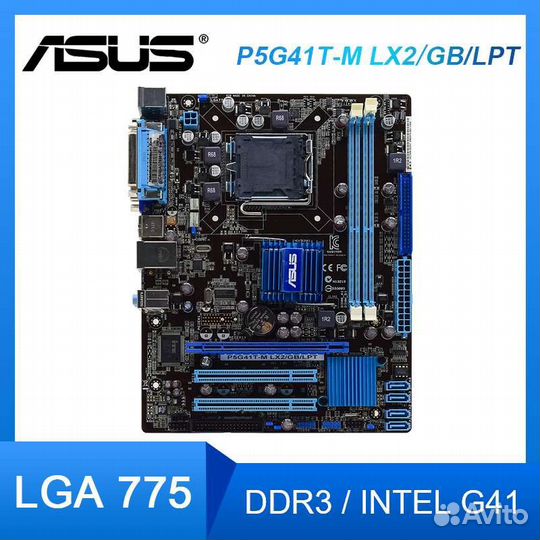 Asus P5G41T-M LX2/GB LGA775 G41 DDR3