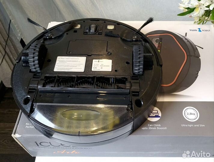 Робот-пылесос Iclebo arte, silver