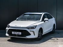 Новый BAIC U5 Plus 1.5 CVT, 2023, цена от 1 705 000 руб.