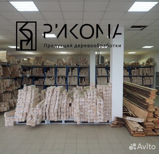 Вагонка липа сорт Экстра