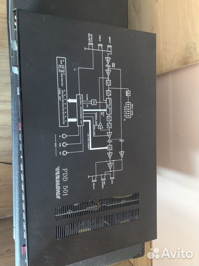 Комплект колонок с усилителем Гармония 70м