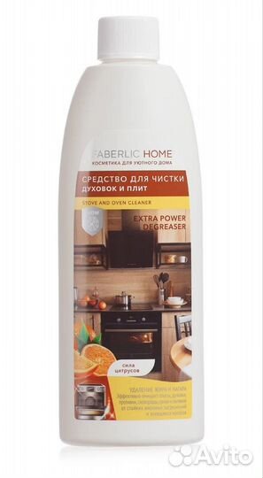 Средство для чистки духовок и плит от Фаберлик