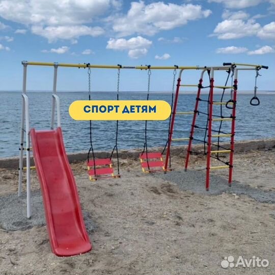 Детская площадка с горкой