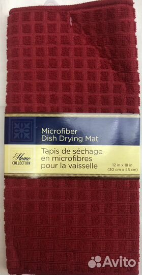 Салфетка коврик для посуды