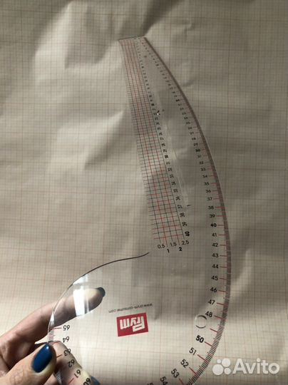 Набор Линейки портновские Лекало 3 шт