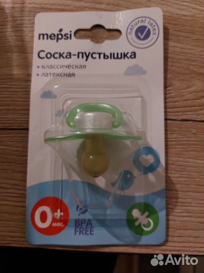 Соска пустышка