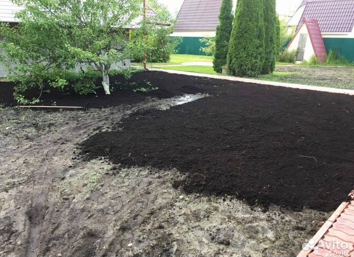 Плодородный грунт