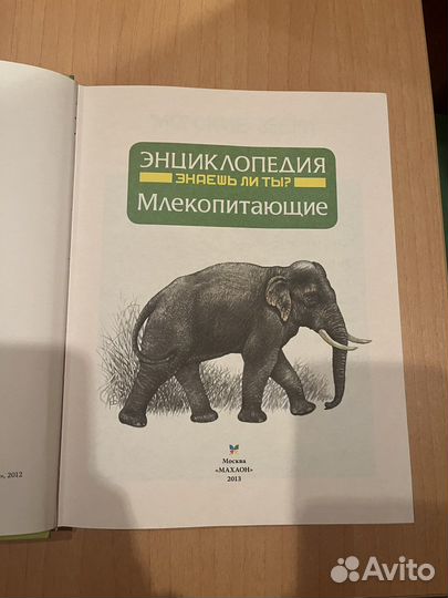 Книги и журналы