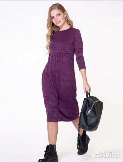 Платье для беременных