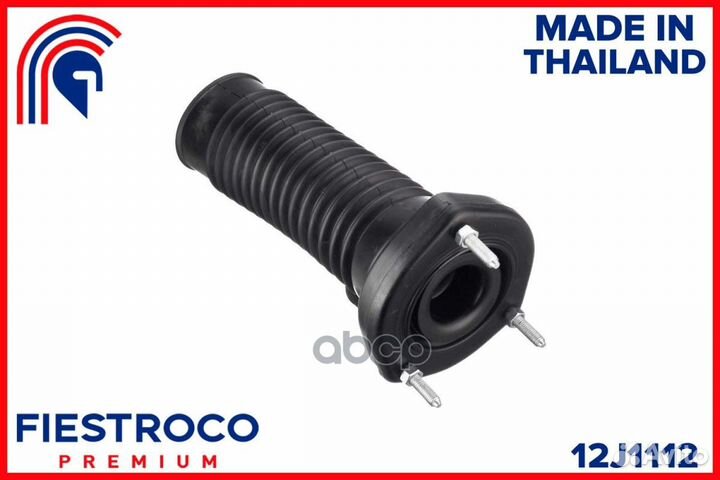 Опора амортизатора toyota camry 06-11 зад.прав