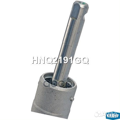 Рулевая рейка с тягами гидравлическая HNQ2191GQ