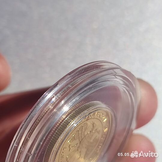 50 рублей золото козерог