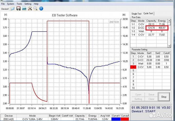 Литиевый аккумулятор ячейка 3.2в 125ач