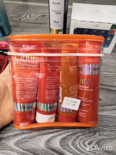 Средства для волос, для тела