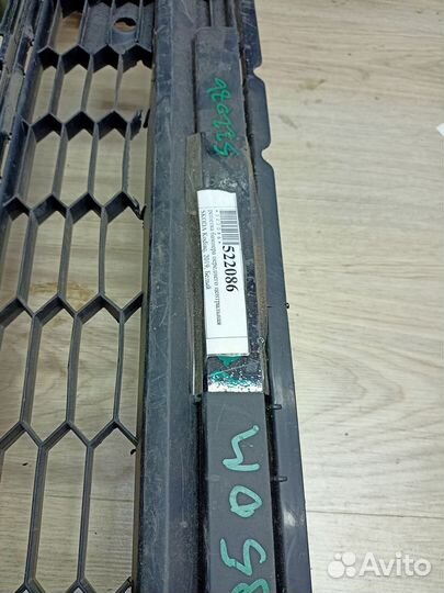 Skoda Kodiaq 2019 Решетка бампера переднего