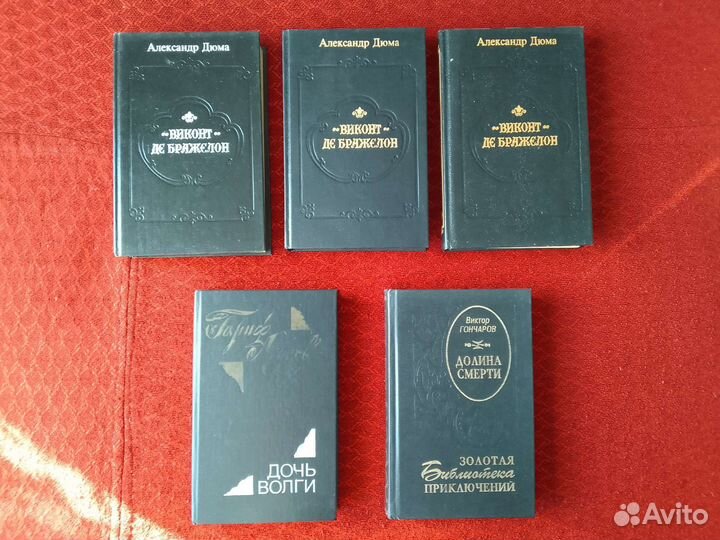 Художественная литература