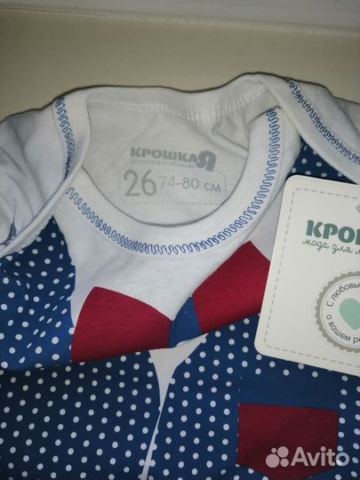 Продам вещи р. 74-92