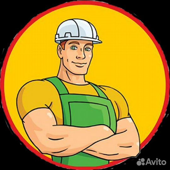 Строитель на Аэродром