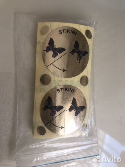 Стики для загара