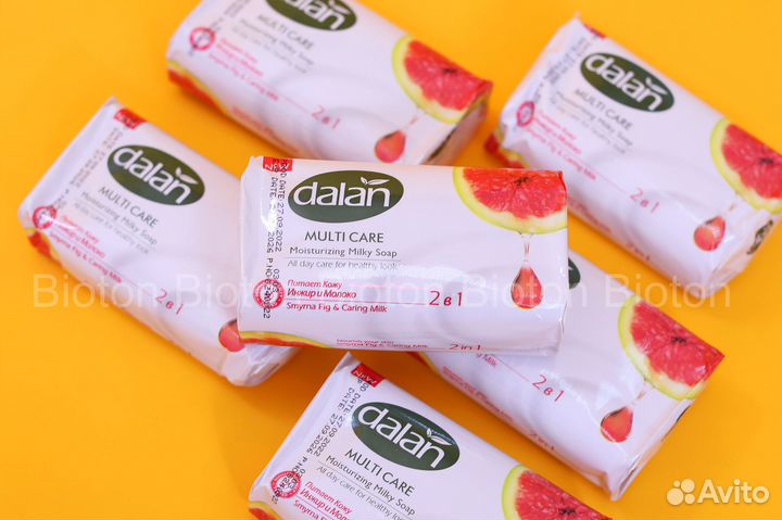Мыло.Туалетное мыло.Хозяйственное мыло.Мыло оптом
