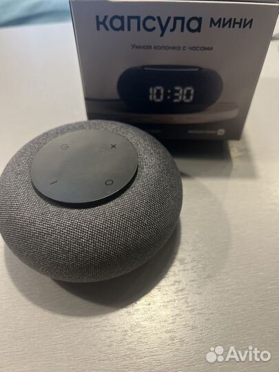 Капсула мини маруся