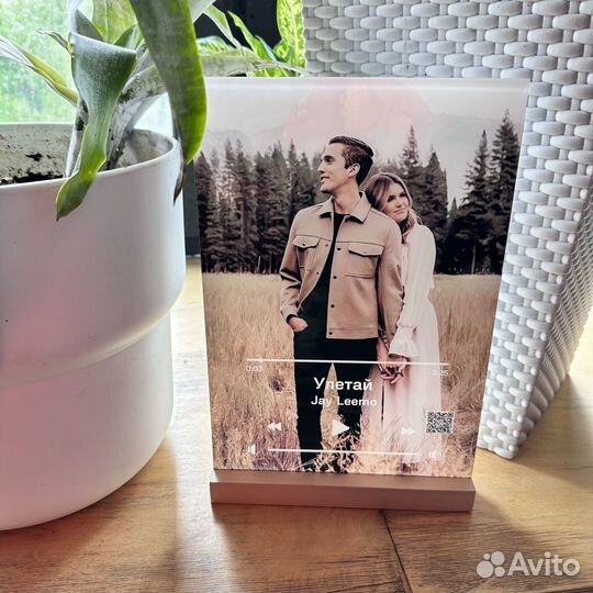 Портрет с музыкой