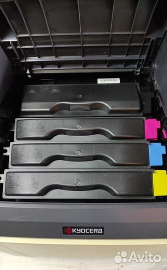 Мфу цветное Kyocera FS 2126MFP+