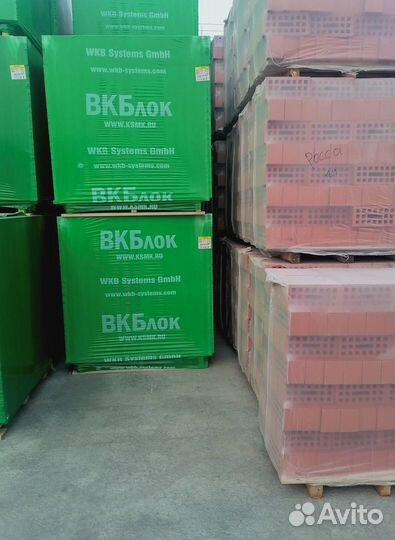 Газоблок 175х200х641